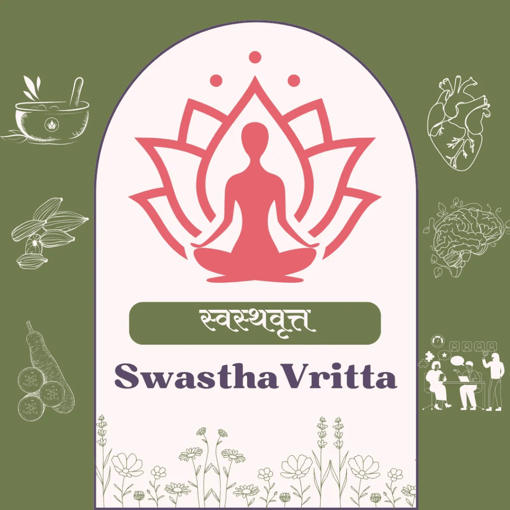 SwasthaVritta